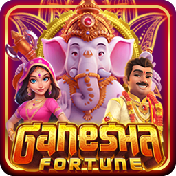 Ganesha1