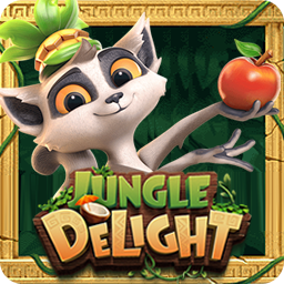 Jungle